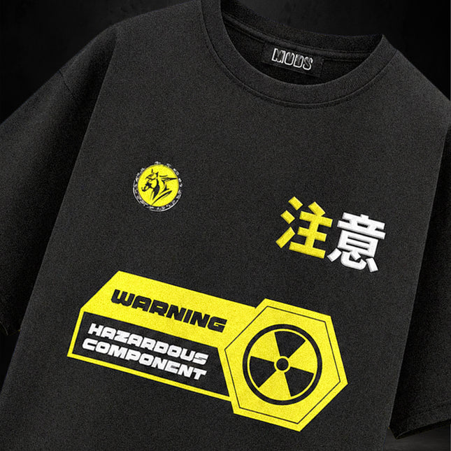 GRAPHIC PRINT STREETWEAR T-SHIRT - BIOHAZARD BLACK